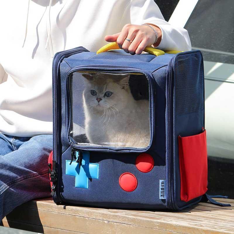 Cat Backpack Carrier, Expandable | Retro Game Design, Up to 19.8 lb