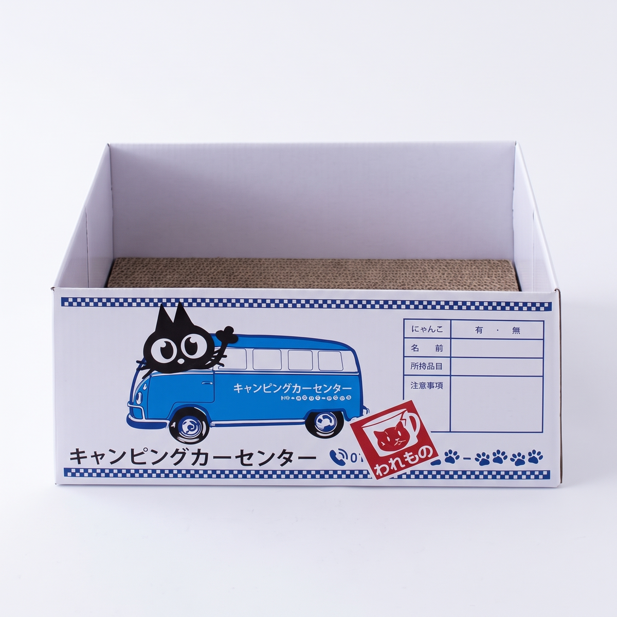 Cardboard Cat Scratcher Box Bed | Japanese Print Designs | 2 Sizes