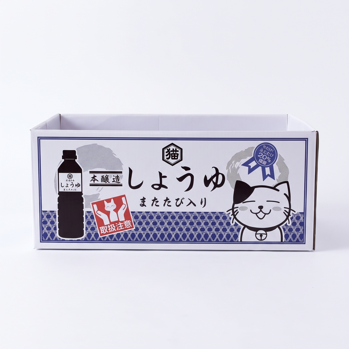 Cardboard Cat Scratcher Box Bed | Japanese Print Designs | 2 Sizes