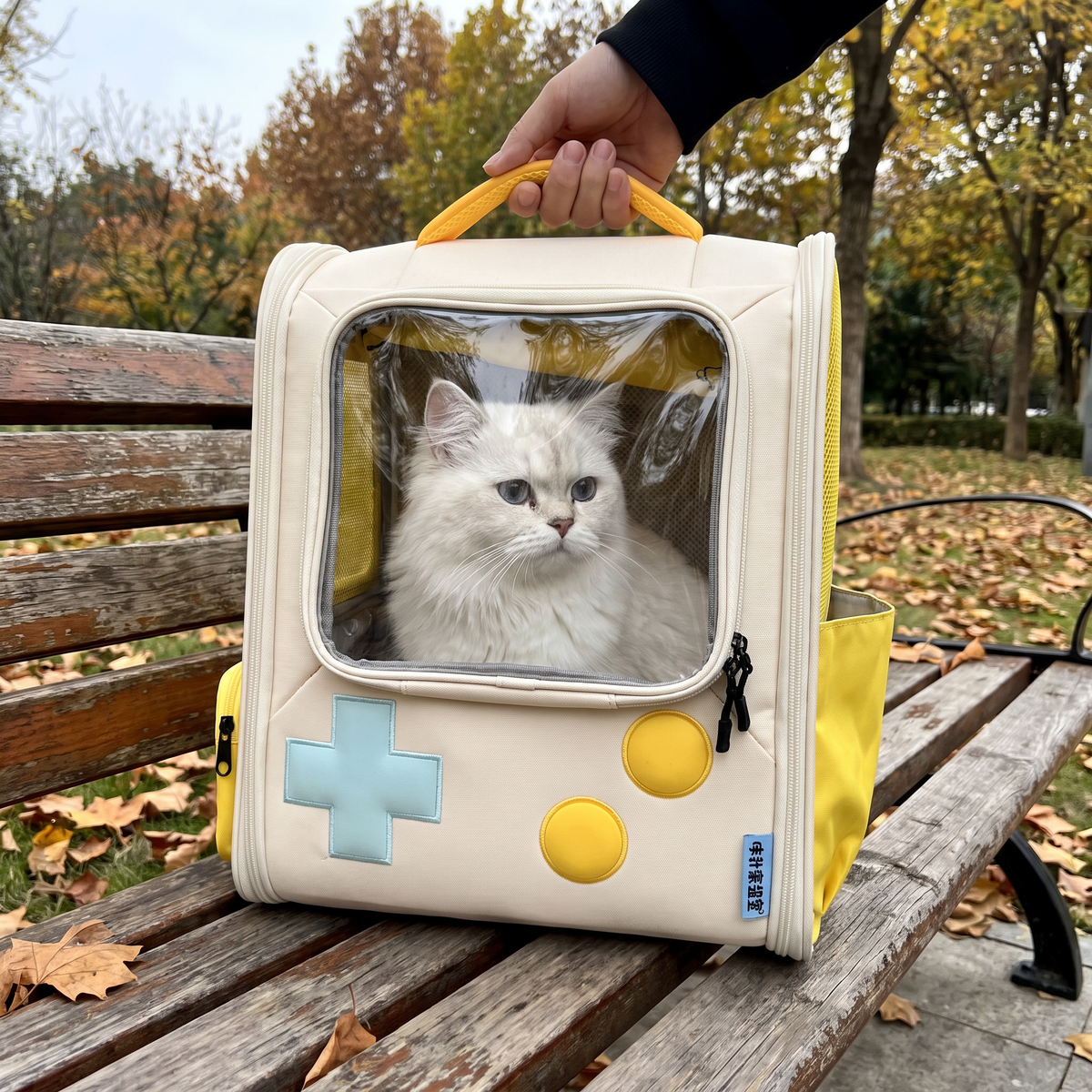 Cat Backpack Carrier, Expandable | Retro Game Design, Up to 19.8 lb